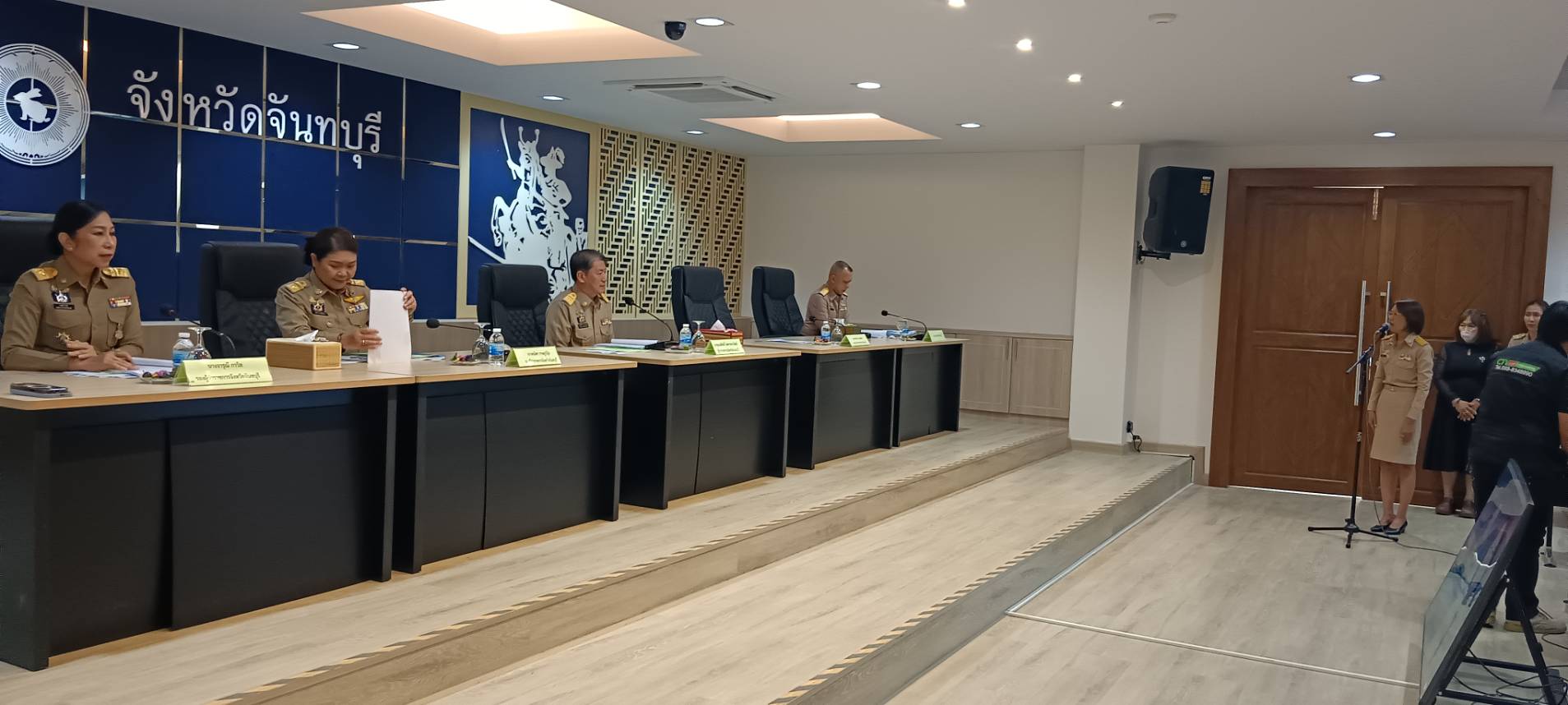 title - การประชุมคณะกรมการจังหวัด หัวหน้าส่วนราชการ นายอำเภอ และหัวหน้าหน่วยงาน ประจำจังหวัด ครั้งที่ 12/2568 ประจำเดือนธันวาคม 2568